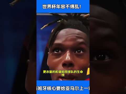上半场失利,非定局,我从未半场,万博Manbetx官网,在线娱乐平台,体育博彩,真人娱乐场,电子竞技,彩票投注,优惠活动,体育投注,官方网站