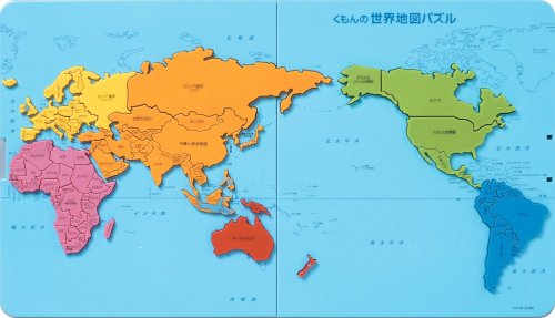 国米零封罗,马闯入意杯,半决赛,万博Manbetx官网,在线娱乐平台,体育博彩,真人娱乐场,电子竞技,彩票投注,优惠活动,体育投注,官方网站