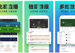 万博,官网,资讯,万博Manbetx官网,在线娱乐平台,体育博彩,真人娱乐场,电子竞技,彩票投注,优惠活动,体育投注,官方网站