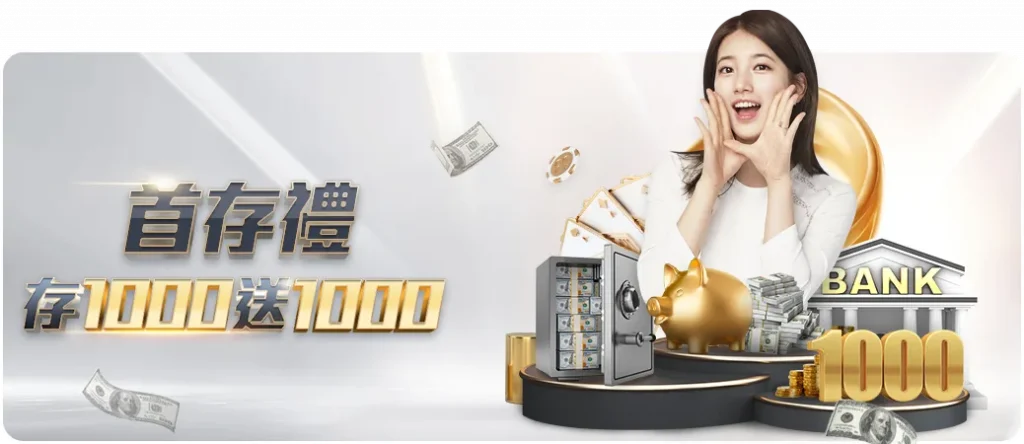 周日,季后赛分析,魔术对活塞,万博Manbetx官网,在线娱乐平台,体育博彩,真人娱乐场,电子竞技,彩票投注,优惠活动,体育投注,官方网站