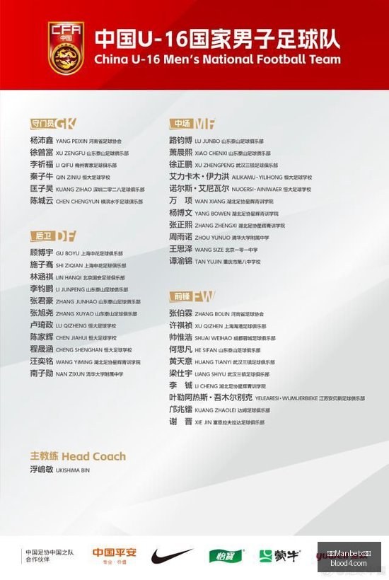 前瞻,巴萨锁定签,下毕尔巴鄂,万博Manbetx官网,在线娱乐平台,体育博彩,真人娱乐场,电子竞技,彩票投注,优惠活动,体育投注,官方网站