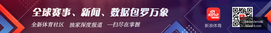 英雄联盟,领跑积分榜,万博Manbetx官网,万博Manbetx官网,在线娱乐平台,体育博彩,真人娱乐场,电子竞技,彩票投注,优惠活动,体育投注,官方网站