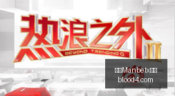 巴塞罗那中,场双杰德容,与加维,万博Manbetx官网,在线娱乐平台,体育博彩,真人娱乐场,电子竞技,彩票投注,优惠活动,体育投注,官方网站