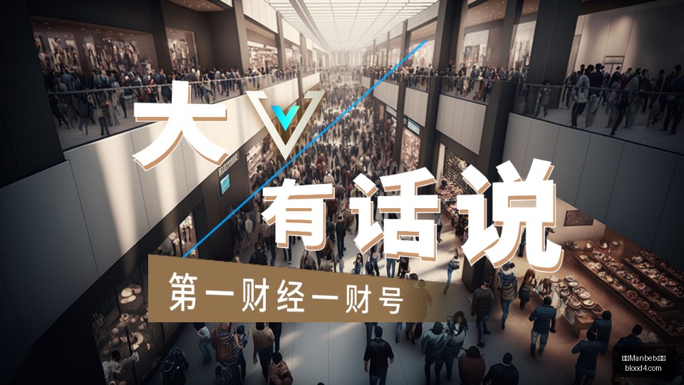 终极评测,深度解析控,制共振的游,万博Manbetx官网,在线娱乐平台,体育博彩,真人娱乐场,电子竞技,彩票投注,优惠活动,体育投注,官方网站