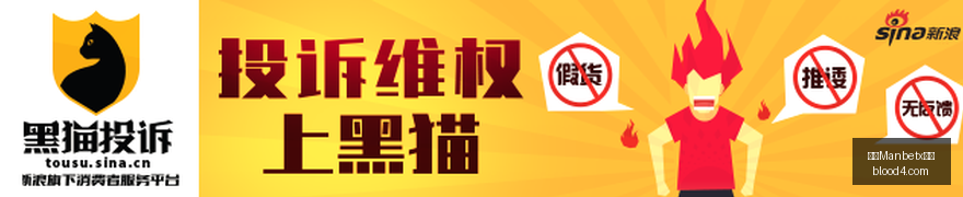 伊戈尔,世界杯之旅,非偶然,万博Manbetx官网,在线娱乐平台,体育博彩,真人娱乐场,电子竞技,彩票投注,优惠活动,体育投注,官方网站