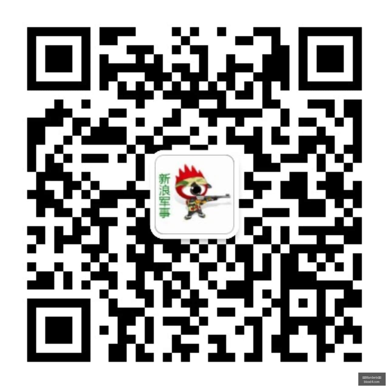 英国空军基,地突发重大,事件,万博Manbetx官网,在线娱乐平台,体育博彩,真人娱乐场,电子竞技,彩票投注,优惠活动,体育投注,官方网站