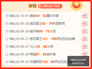 王者荣耀新,版本上线,英雄玩法革,万博Manbetx官网,在线娱乐平台,体育博彩,真人娱乐场,电子竞技,彩票投注,优惠活动,体育投注,官方网站
