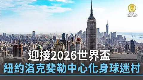 “萨拉赫揭秘：背负冤屈，独自承担责任的背后故事”