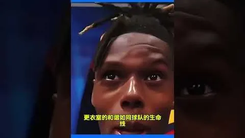 C罗：上半场失利非定局，我从未半场认输