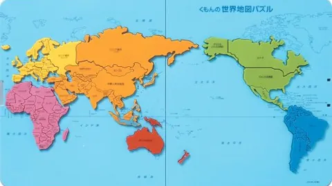 国米零封罗马闯入意杯半决赛，哲科破荒桑切斯献绝杀