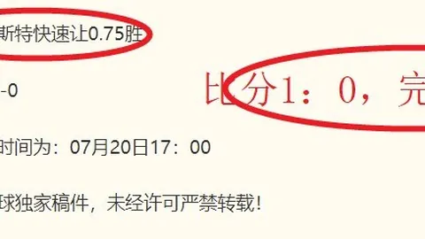 万博官网 113840 45