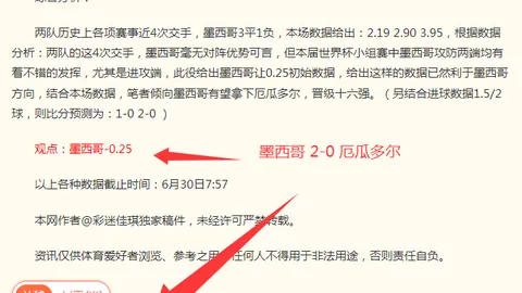 万博官网，彩票投注， 113956