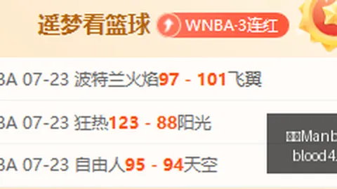 万博官网 114322 1