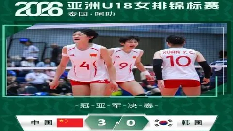 万博官网，彩票投注， 114853