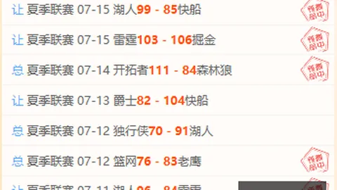 万博官网，官方网站， 121214 9