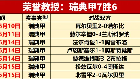 终极指南真人娱乐场：深度解析 -200无风扇迷你主机搭载英特尔100，仅需289美元